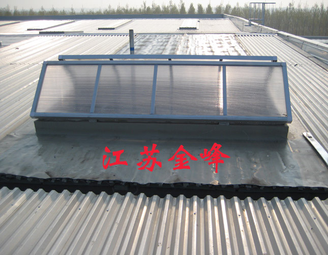 電動采光排煙天窗