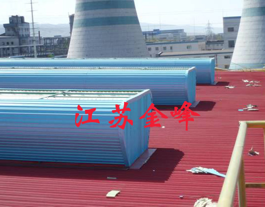 弧線型采光通風(fēng)器